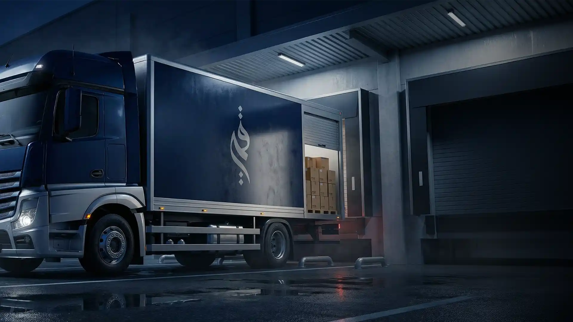 Food distribution process in Saudi Arabia with refrigerated trucks and premium products delivery